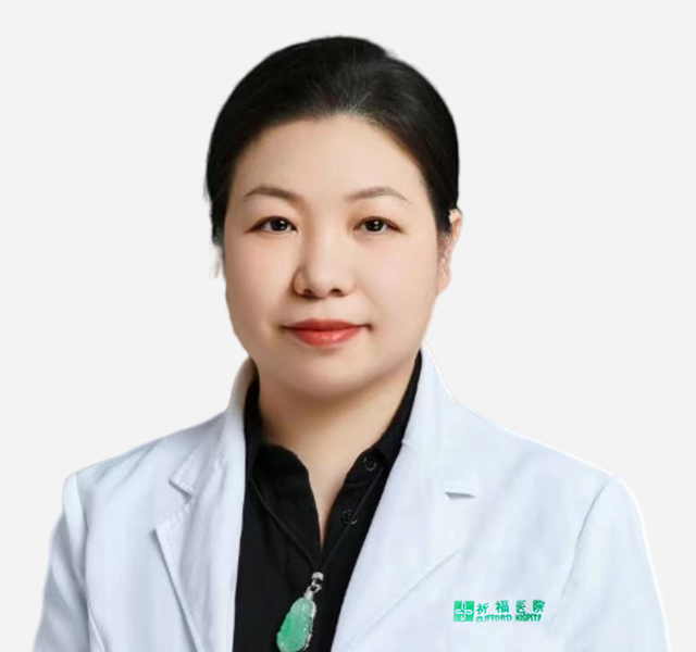 董梅