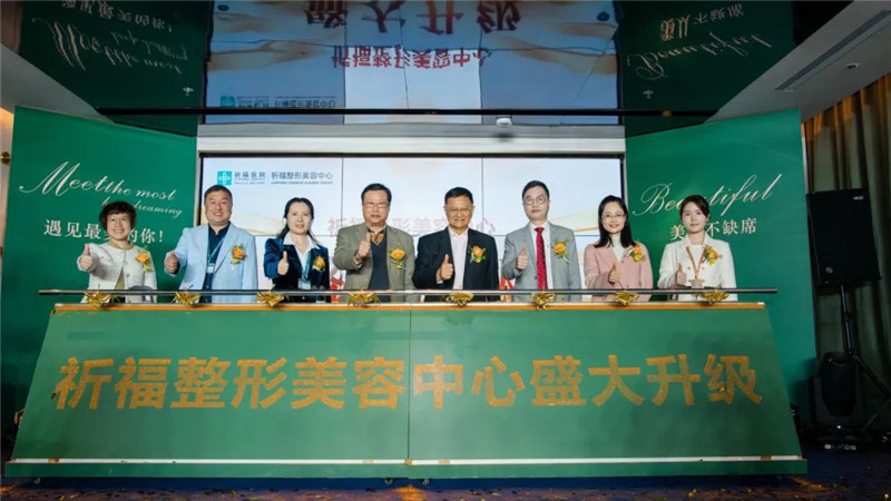 【39健康网】“不动刀”的医美更安全？整形专家提醒小心微整变“危整”