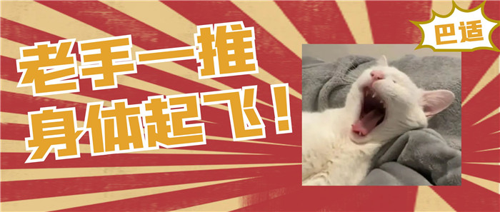 按摩脖子按进医院？医生：可能与这有关
