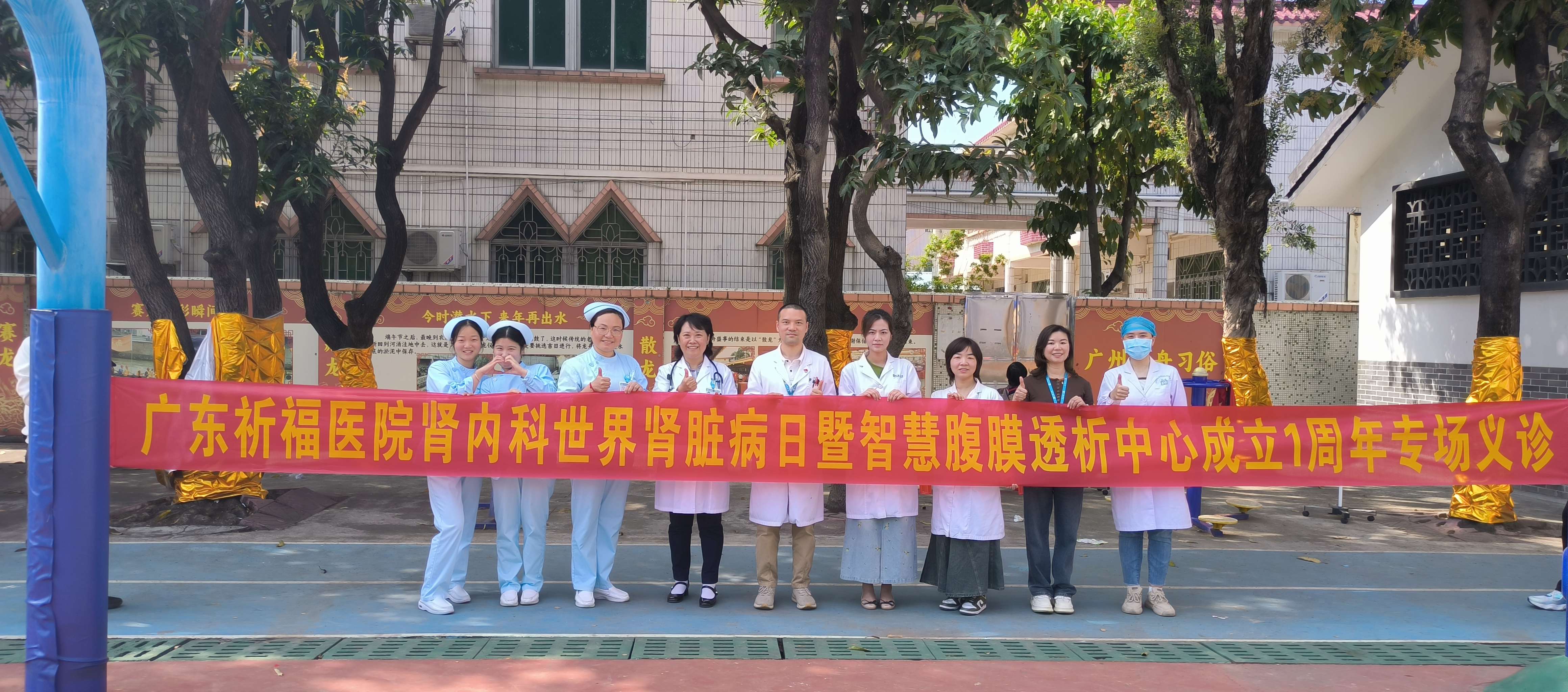 肾虚就要多吃腰子？“以形补形”真的靠谱吗？