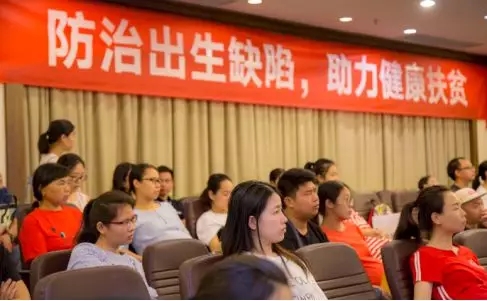每30秒就有一个缺陷儿诞生，预防出生缺陷产前筛查是关键