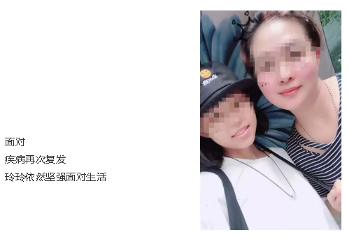 天使会跟我们一起来爱你