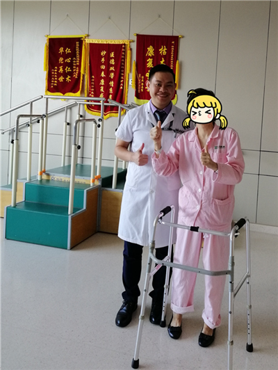 点赞祈福医院：“这些康复治疗在香港是难得一见的”