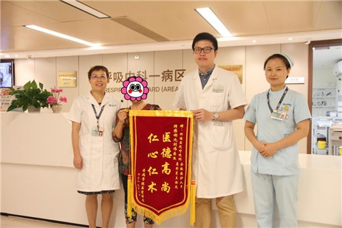 哮喘缠身几十载，13年前做对这件事，老人自此无忧